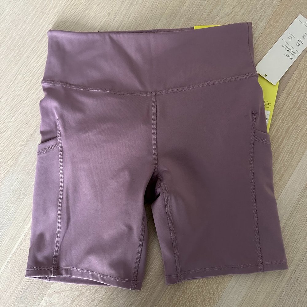 All in Motion Bike Shorts 7"